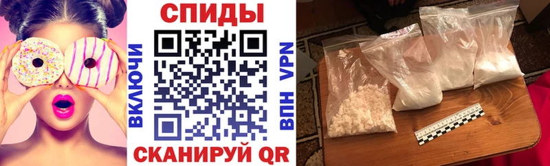 Купить закладки  Магас  АМФ 97% 