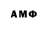 MDMA VHQ Sergey Mangler