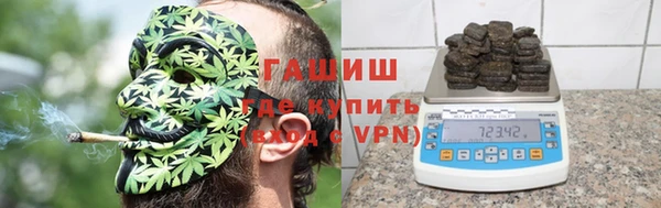 первитин Елизово