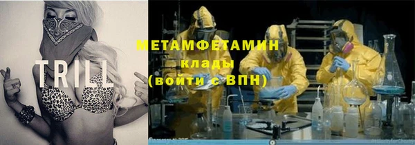 таблы Ельня