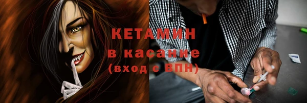 таблы Ельня