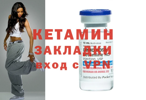 мдпв Заволжье