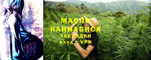 мдпв Заволжье