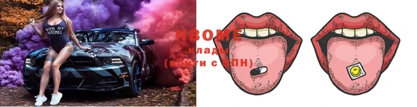 таблы Ельня
