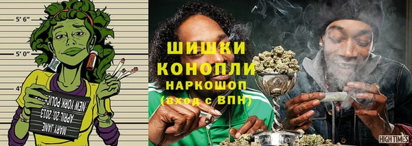 первитин Елизово