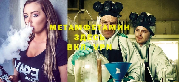 мдпв Заволжье