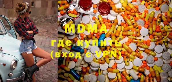 таблы Ельня