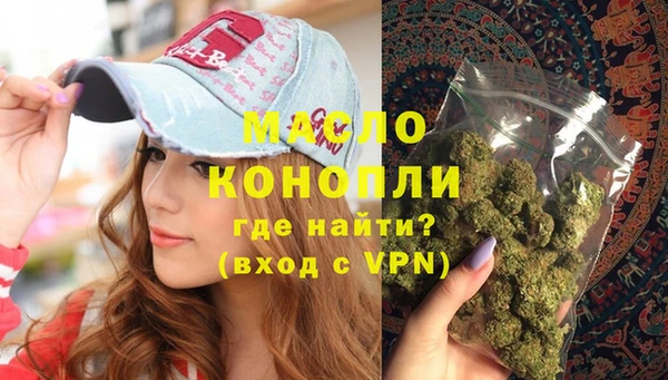 таблы Ельня