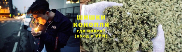 первитин Елизово